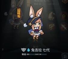 提灯与地下城平民玩法全攻略