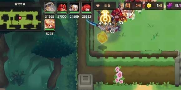 坎公骑冠剑诅咒之湖黄碎片收集攻略：全收集通关心得分享