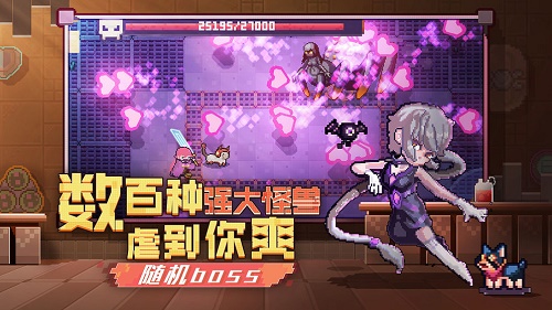 无序次元爆破流：高伤害堆子弹玩法详解与技巧