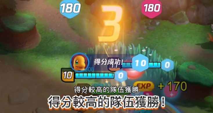 宝可梦大集结上线时间解析：我们共同期待的游戏何时到来