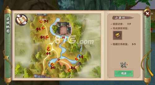寻仙手游小桑村探索任务全解析：地点、攻略与特色
