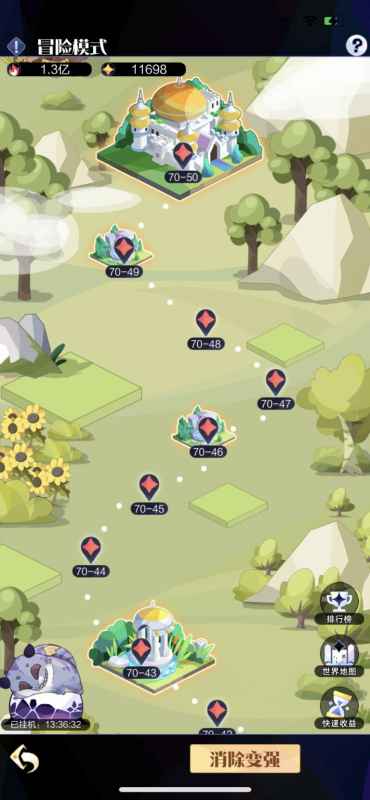 召唤与合成2烧血流通关攻略分享