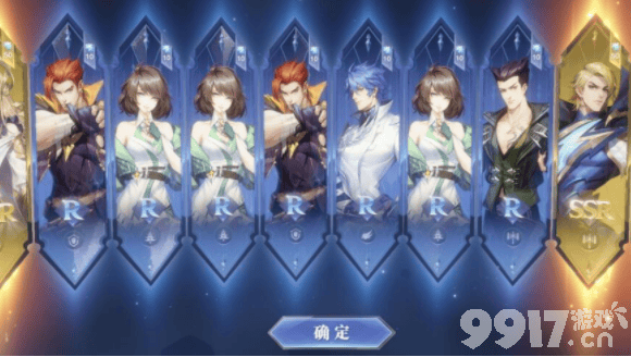 斗罗大陆魂师对决玉天恒魂骨怎么选？组队有啥讲究？
