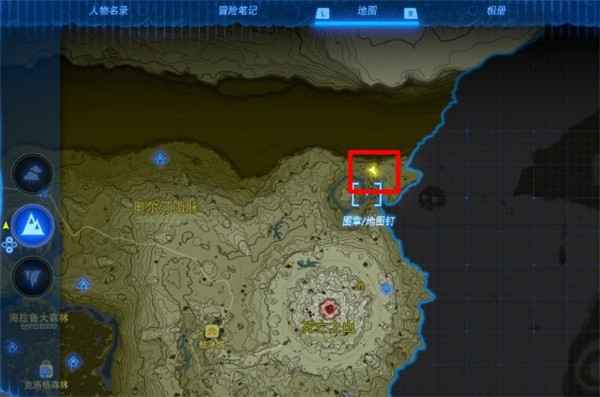 塞尔达传说王国之泪奇马亚塔神庙通关攻略