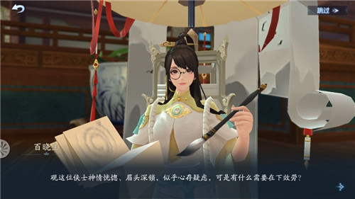 新笑傲江湖手游 vs 天涯明月刀：侠客成长与江湖征战，如何选择？
