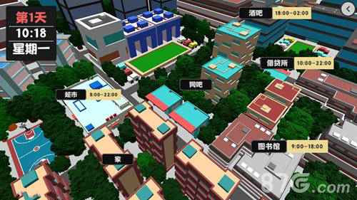 属性与生活2攻略：如何有效撩大嫂并享受其带来的好处