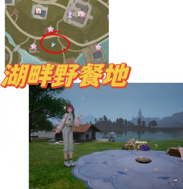 无限暖暖全地图35拍照点位置汇总攻略