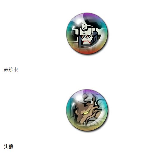 天地劫幽城再临奚歌魂石选择指南：赤练鬼与头狼如何抉择？