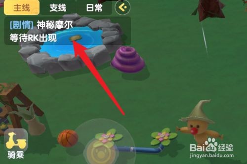 摩尔庄园高级鱼饵钓鱼全攻略：从获取到技巧，让你轻松钓稀有鱼