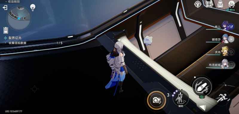 崩坏星穹铁道裂界征兆难度二通关指南：5轮内安全收集5只呜呜伯