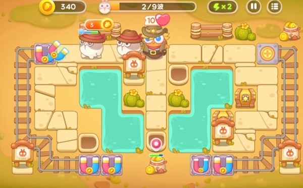 保卫萝卜4波仔很忙第44关通关心得：U塔与星星塔的搭配策略