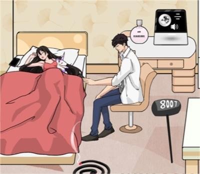 文字找茬大师唤醒女友2通关秘籍