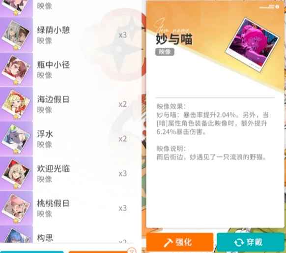 开放空间游戏映像选择指南：前期搭配与核心要点