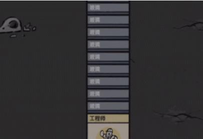 堆叠大陆无限灯塔合成全攻略