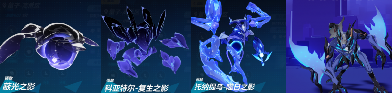 崩坏3维尔薇深度解析：量子火元素的新选择