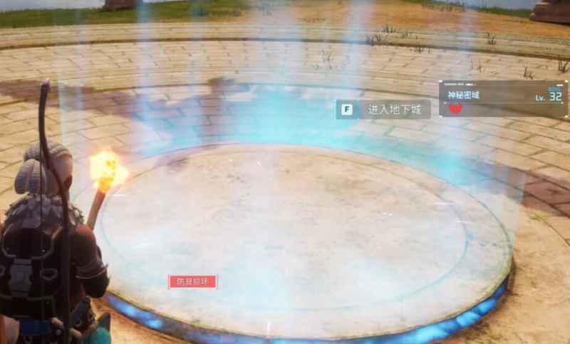 幻兽帕鲁秘斯提雅的隐藏地点全解析