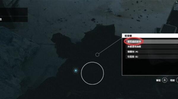 星空敌方智能任务攻略：联殖先锋队挑战详解