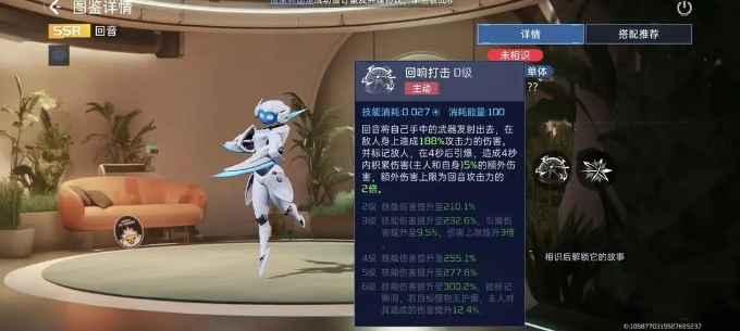 星球重启宠物战力排行：谁才是你的最强战将