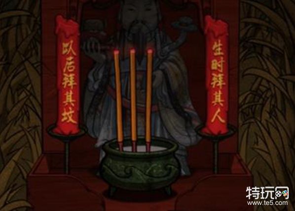 山村老屋4深林魅影第二章“戏殇”通关全攻略详解