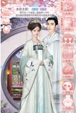 大唐烟雨梦华裳雅集高分攻略：通关技巧与玩法详解