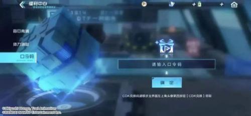 数码宝贝新世纪葛叶兽MM天赋加点全攻略