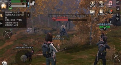 明日之后异形感染体打法全攻略：组队、装备与战术技巧