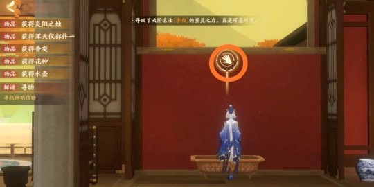 忘川风华录辰星之棋通关指南：棋谱与信物收集全攻略