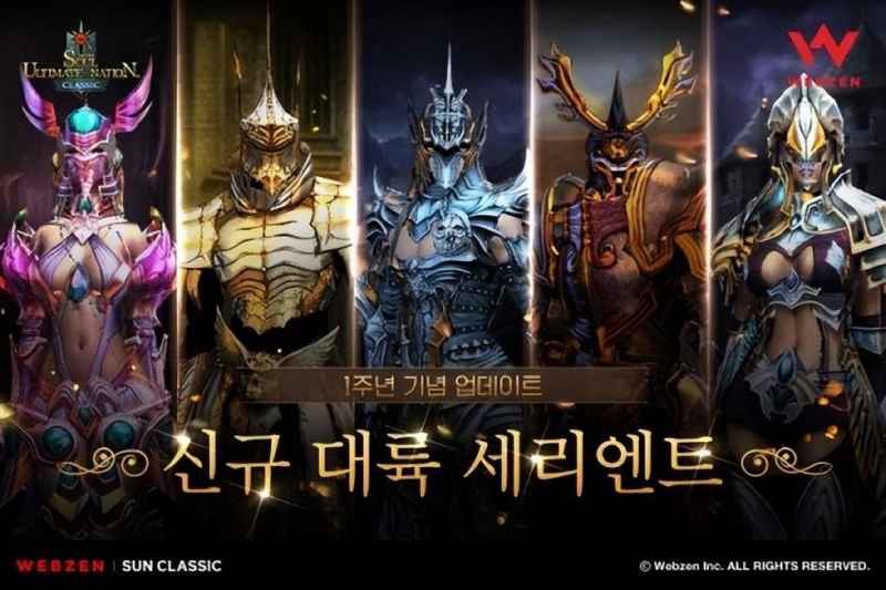 命运方舟混沌之门玩法攻略：轻松获取奖励的技巧