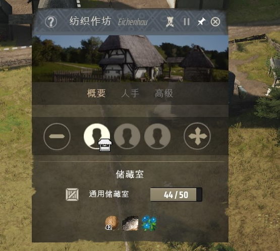 庄园领主耕种全攻略：从农舍到作物加工的详细指南