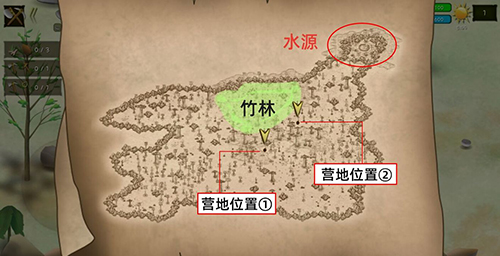 挨饿荒野非洲平原的家建位置选择攻略
