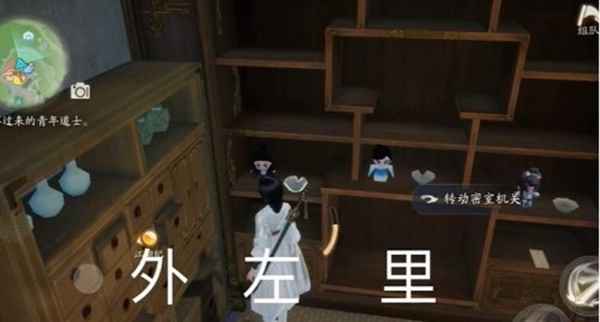 射雕手游昆仑气脉获取步骤详解
