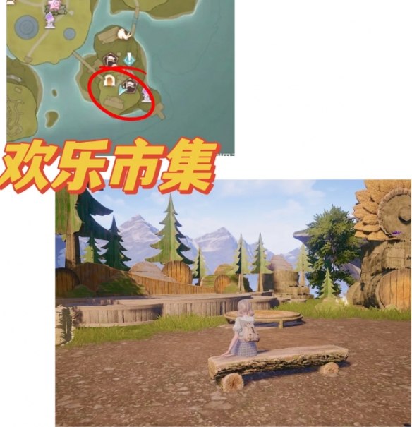 无限暖暖全地图35拍照点位置汇总攻略