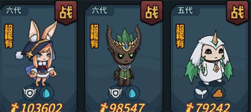 提灯与地下城宠物怎么选