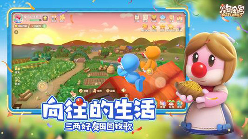 摩尔庄园手游智慧值怎么加