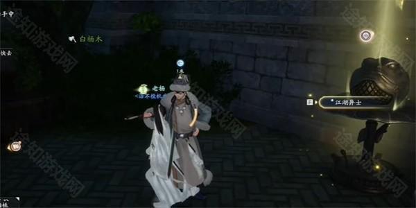 射雕手游武经总要获取方法详解：从简管家处轻松领取八卦图