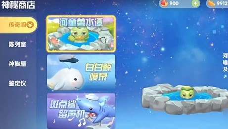 摩尔庄园手游示爱的木雕获取攻略：土伯伯分享与悬浮技巧