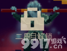 我的世界手游孙悟空天赋怎么选 才能玩得爽