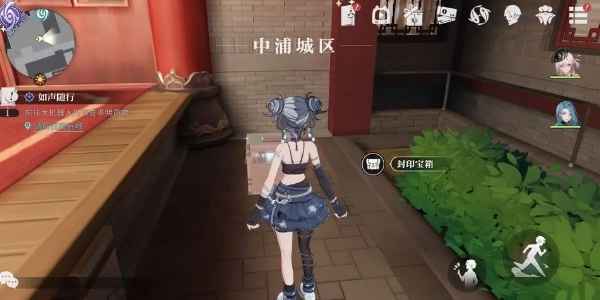 归龙潮战斗宝箱位置全攻略