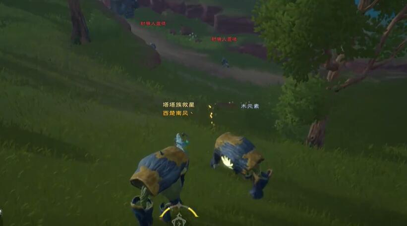 塔瑞斯世界驯兽之道任务详解:如何用眩晕炸弹轻松捕捉木元素