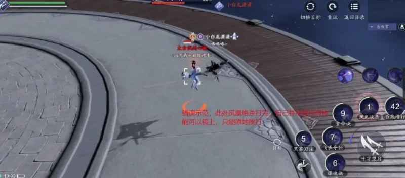 天涯明月刀手游五毒论剑玩法全解析：从入门到精通的进阶技巧