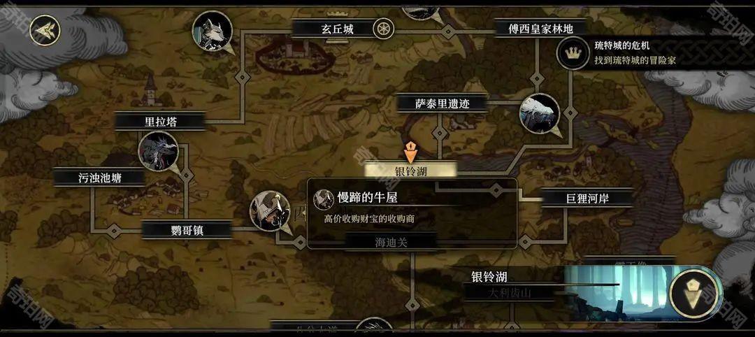 无尽旅途的安尼姆银龙怎么获得？全方位获取方法大揭秘