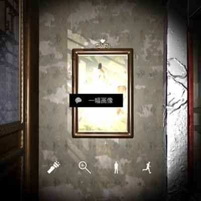 孙美琪疑案：夏小梅画像线索全解析及位置详解