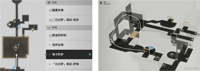 崩坏星穹铁道2.0特殊石头先生气球隐藏成就全攻略
