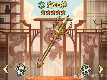 指尖无双S2赛季普通武器大赏：全面解析与选择指南