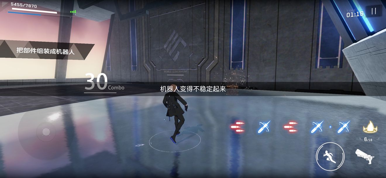 战双帕弥什421隐藏关卡进入方法详解