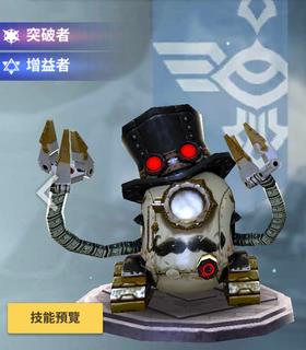 天命6夫浪可培养全攻略：属性、技能、宝珠、徽章及阵容搭配详解