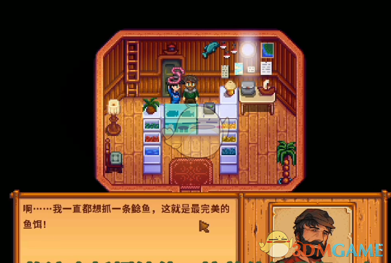 星露谷物语海盗妻子的任务攻略：如何帮助贝啼找回纪念品