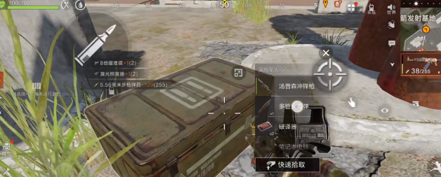 失控进化c4炸弹玩法全解析