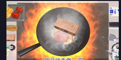 收纳物语旧物回收关卡通关全解：从煮鞋到成品人字拖的详细步骤