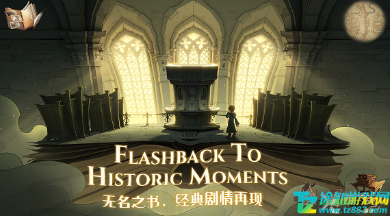 哈利波特魔法觉醒巫师灵魂系统禁忌值提升全解析